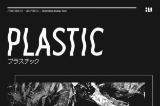 Plastic: A Modern Sans Serif Font for Digital Creativity